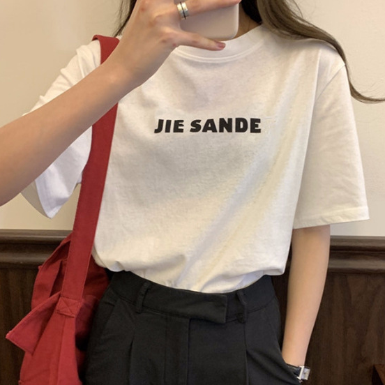 ホワイト