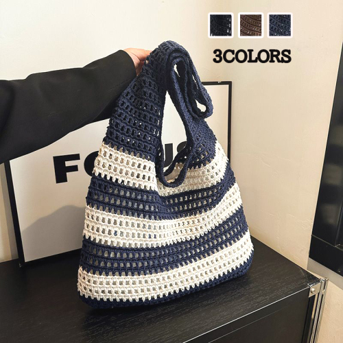 組み合わせ自由 旅行 肩掛け ボーダー カジュアル ハンドバッグ fashion ootd カジュアルコーデ ファッション コーディネート 今日のコーデ coordinate トレンドコーデ 着回しコーデ 大人コーデ 大人可愛い 大人ファッ