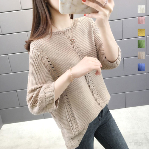好印象MAX♡ 長袖 透かし編み ラウンドネック 切り替え 無地 ファッション アイスシルクセーター fashion ootd カジュアルコーデ ファッション コーディネート 今日のコーデ coordinate トレンドコーデ 着回しコーデ