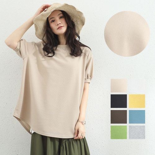 大活躍 ラウンドネック 無地 パフスリーブ 体型をカバー 半袖 韓国系 Tシャツ