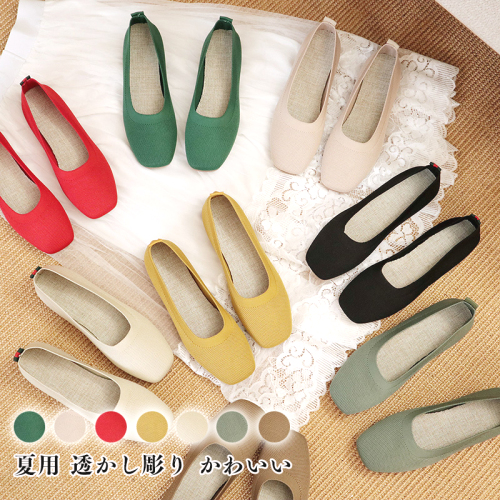 新作 走れるパンプス ローヒール シューズ 新作 痛くない ローヒールパンプス fashion ootd カジュアルコーデ ファッション コーディネート 今日のコーデ coordinate トレンドコーデ 着回しコーデ 大人コーデ 大人可愛