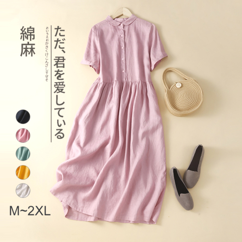 絶対欲しい カジュアル 森ガール 半袖 ロング シャツワンピース fashion ootd カジュアルコーデ ファッション コーディネート 今日のコーデ coordinate トレンドコーデ 着回しコーデ 大人コーデ 大人可愛い 大人ファッ
