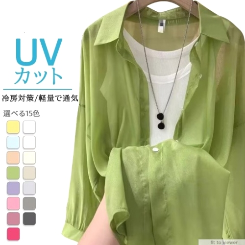 一番安い新作 長袖 折り襟 ボタン 無地 シングルブレスト カジュアル シャツ ブラック 黑 ホワイト 白 fashion ootd カジュアルコーデ ファッション コーディネート 今日のコーデ coordinate トレンドコーデ 着回し