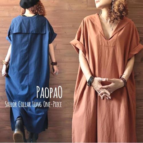 シンプル  ワンピース  カジュアル  半袖  Vネック  夏服  新作