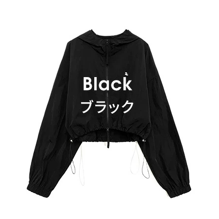 ブラック