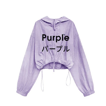 パープル
