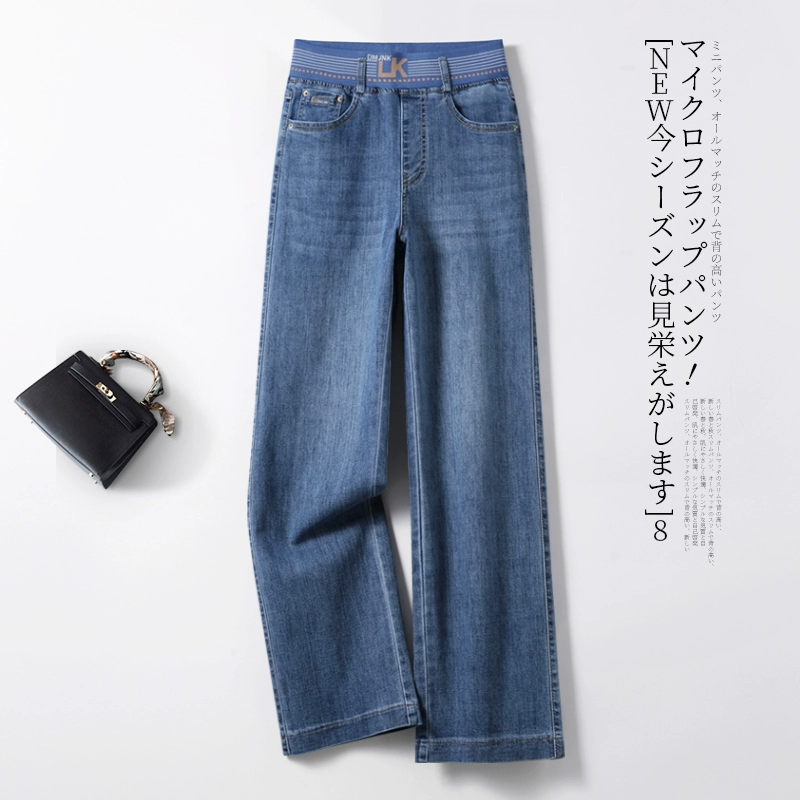ライトブルー