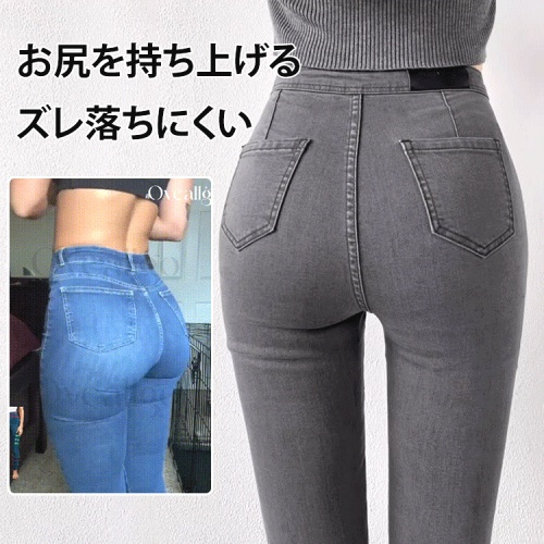 トレンドアイテム レギュラー丈 無地 休日 着痩せ効果 骨格ウェーブ カジュアル タイトパンツ