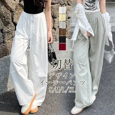 着瘦せ 切り替え ハイウエスト ロング丈 無地 ボウタイ シンプル カジュアルパンツ