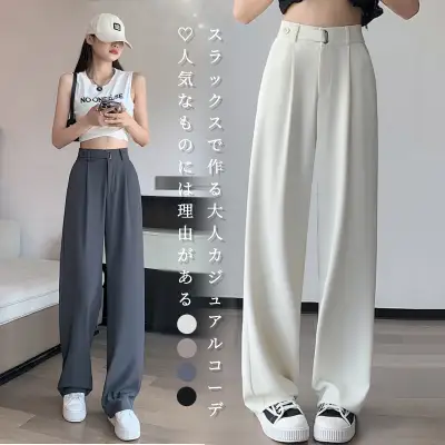 主役級 アンクル丈 無地 ポケット付き レギュラー丈 ロング丈 モード カジュアルパンツ