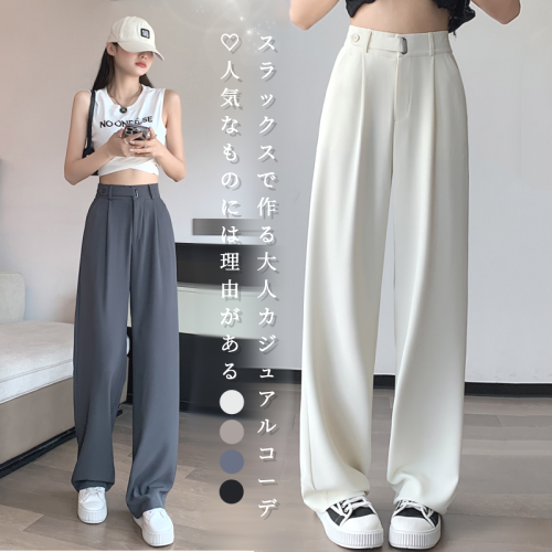 主役級 アンクル丈 無地 ポケット付き レギュラー丈 ロング丈 モード カジュアルパンツ