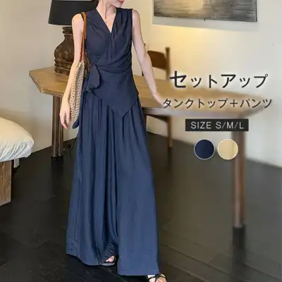 セットアップ パンツ レディース 夏 春 袖なし ノースリーブ タンクトップ タンク ワイド ロングパンツ きれいめ 2点セット 上下 パンツスーツ