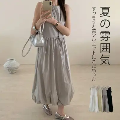 バルーンワンピース 夏 ノースリーブ ワンピース レディース ロングワンピース ロング丈 キレイめ マキシ丈ワンピース シンプル フレアワンピース ジャンパースカート 大きいサイズ 無地