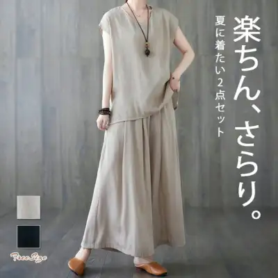 セットアップ レディース 2点セット ワイドパンツ タンクトップノースリーブ ブラウス ロング丈パンツ 無袖 Tシャツ リネンライク 夏 春 秋  さらりと心地よい 涼やか 着痩せ シンプル