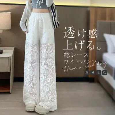 ワイドパンツ レディース 春 夏 レース ワイドパンツ ロング丈 薄手 透かし彫り レース ワイドパンツ 華奢見え 体型カバー おしゃれ ゆったり カジュアル ナチュラルカジュアル 着痩せ