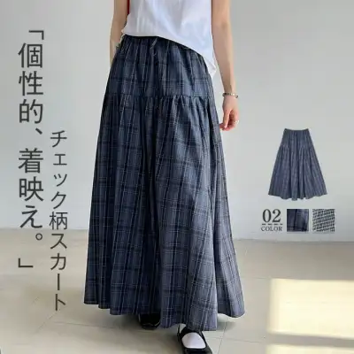 スカート チェック レディース ロング丈 マキシ丈 フレアスカート 100％綿 コットン スカート かわいい Aライン フレア ウエストゴム 体型カバー おしゃれ ゆったり カジュアル