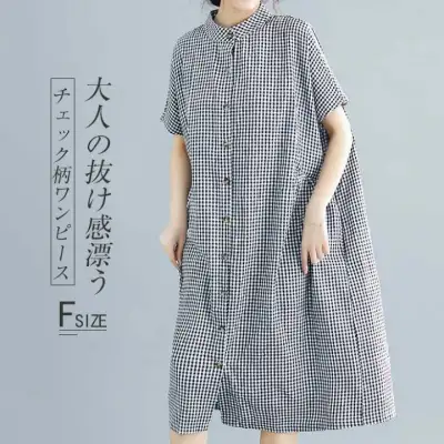 半袖 チェック柄 シャツワンピ Aライン レディース ワンピース 長袖 ロングワンピース チェック シャツワンピース ゆったり ワンピ