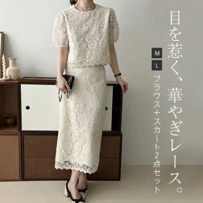 セットアップ レディース ブラウス 半袖 スカート ロング丈 2点セット スカートスーツ 花柄 刺繡 ブラウス  ロングスカート カジュアル 楽ちん 可愛い ゆったり シンプル トレンド感