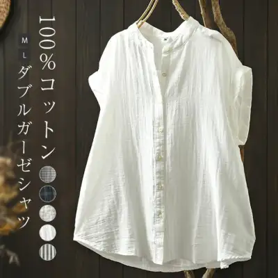 シャツ ブラウス レディース ダブルガール シャツ 綿 コットン ノースリーブ シャツ スタンドカラー 春 夏 秋 トップス 無袖 100%綿 無地 チェック ストライプ柄 着回し シンプル