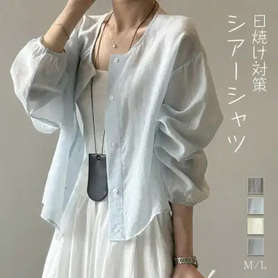シャツ UVカット レディース シアーシャツ カーディガン 無地 長袖 前開き 夏 羽織り ブラウス トップス 日焼け防止 涼しい ショート丈 シースルー 涼しい 透け感 薄手