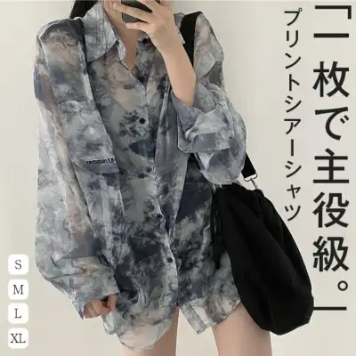 シャツ レディース プリント シャツ シアーシャツ 透け感 シースルー オーバーサイズ ゆったりサイズ ビッグシルエット 幅広カフス シンプル おしゃれ 大人カジュアル こなれ感