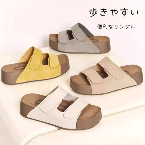 サンダル レディース 厚底 足つぼ コンフォートサンダル コンフォートスリッパ 夏用 幅広 夏物 歩きやすい ルームウェア