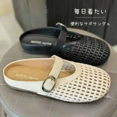 サンダル レディース サボサンダル サボ 夏用 シューズ フラット 編み込み メッシュサンダル 幅広 歩きやすい ルームウェア