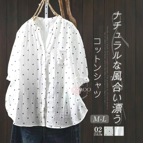 シャツ　ブラウス　半袖　コットンシャツ　コットンブラウス　綿シャツ　シンプル　ベーシック　春夏