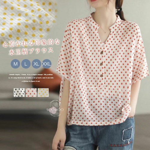 ドット柄シャツ シャツブラウス シンプル 可愛い 大人可愛い カジュアル トップス ゆったり大人ガーリー エレガント