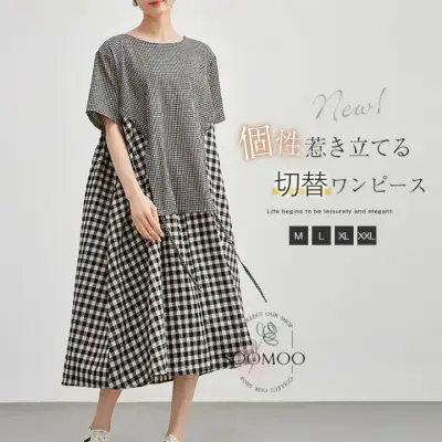 チェック　ワンピース　半袖　ロングワンピース　大きいサイズ　きれいめ　ギンガムチェック　フレアワンピース