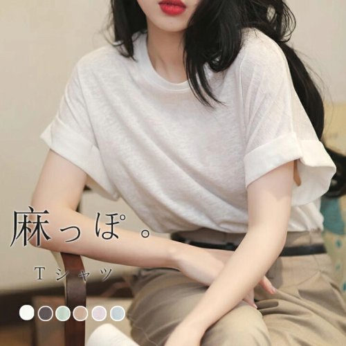 ｔシャツ トップス カットソー プルオーバー Tシャツ 半袖 白 黒 シンプル カジュアル オフェス 通学 通勤 30代 40代