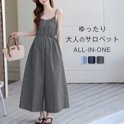サロペット パンツ レディース サロペットパンツ パンツドレス オーバーオール ワイドパンツ ガウチョパンツ ゆったり