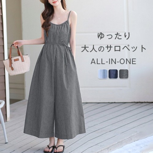サロペット パンツ レディース サロペットパンツ パンツドレス オーバーオール ワイドパンツ ガウチョパンツ ゆったり