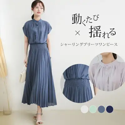 SS 夏新作ゆれゆれワンピース 裏地あり 細見え 大人可愛い プリーツワンピ ふんわり マキシ丈ワンピース ロング ワンピース 送料無料