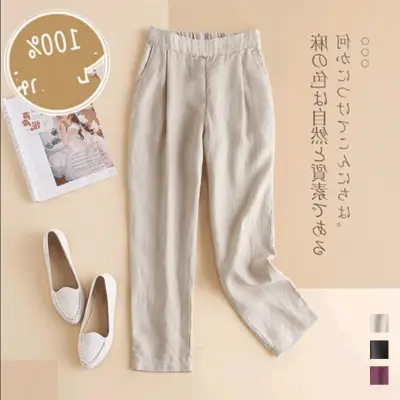 3色展開 無地 シンプル 森ガール  耐久性 カジュアルパンツ ブラック 黑 ホワイト 白 fashion ootd カジュアルコーデ ファッション コーディネート 今日のコーデ coordinate トレンドコーデ 着回しコーデ 大人コー