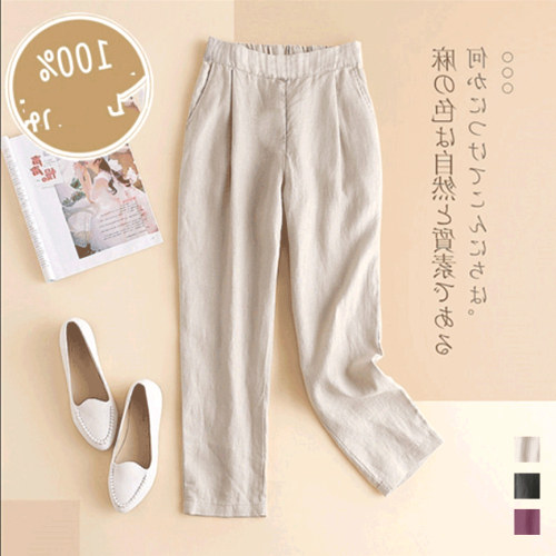 3色展開 無地 シンプル 森ガール  耐久性 カジュアルパンツ ブラック 黑 ホワイト 白 fashion ootd カジュアルコーデ ファッション コーディネート 今日のコーデ coordinate トレンドコーデ 着回しコーデ 大人コー