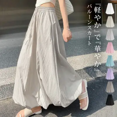 今季トレンド プリーツ 脚長効果 ボウタイ 無地 大きめのサイズ感 ファッション スカート ブラック 黑 ホワイト 白 ベージュグレー カーキ fashion ootd カジュアルコーデ ファッション コーディネート 今日のコーデ coor