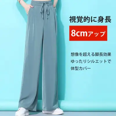 流行の予感 ファッション 無地 ボウタイ ハイウエスト レギュラー丈 カジュアルパンツ fashion ootd カジュアルコーデ ファッション コーディネート 今日のコーデ coordinate トレンドコーデ 着回しコーデ 大人コーデ 