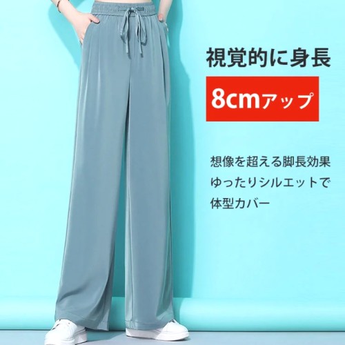 流行の予感 ファッション 無地 ボウタイ ハイウエスト レギュラー丈 カジュアルパンツ fashion ootd カジュアルコーデ ファッション コーディネート 今日のコーデ coordinate トレンドコーデ 着回しコーデ 大人コーデ 