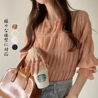 絶対流行 カジュアル 無地 パフスリーブ プルオーバー ブラウス ブラック 黑 ホワイト 白 fashion ootd カジュアルコーデ ファッション コーディネート 今日のコーデ coordinate トレンドコーデ 着回しコーデ 大人コ