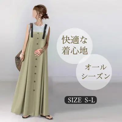 欠かせない カジュアル シンプル ボタン 配色 ノースリーブ ジャンパースカート fashion ootd カジュアルコーデ ファッション コーディネート 今日のコーデ coordinate トレンドコーデ 着回しコーデ 大人コーデ 大人可