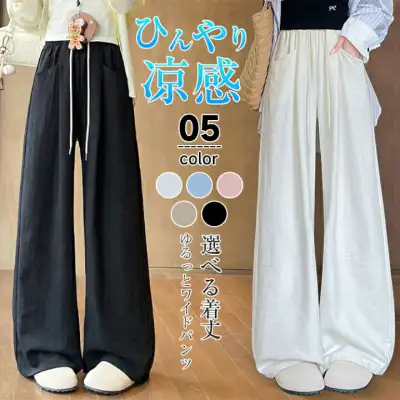 2025SS とろんとした生地感が魅力的なワイドイージーパンツ