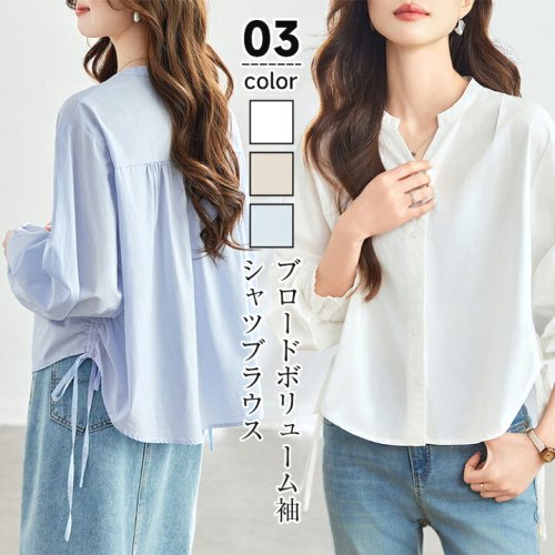 2025SS 一枚できちんと見え。こだわりがつまったデザインのブラウス。