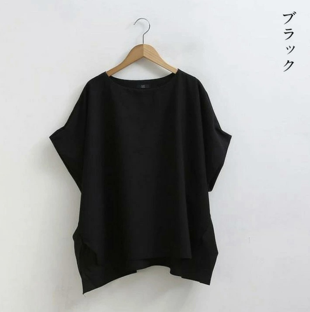 ブラック