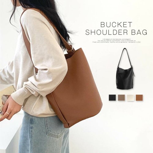 ワンハンドルショルダーバッグ ブラック ブラウン オフホワイト グレージュ 上品 大人 おしゃれ フェイクレザー プレゼント 贈り物 ギフト 母の日 送料無料 ♪