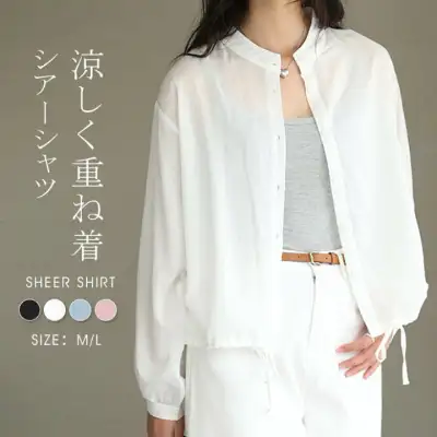 シアー×ショート丈で即トレンド感透け感のあるふんわりシアー素材のシャツブラウス。さらっとして夏でも着やすく、紫外線対策や冷房対策にもぴったり。