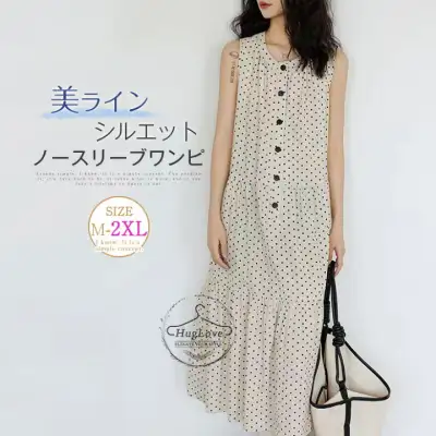 シンプルかつスタイリッシュに着られる優秀ワンピ