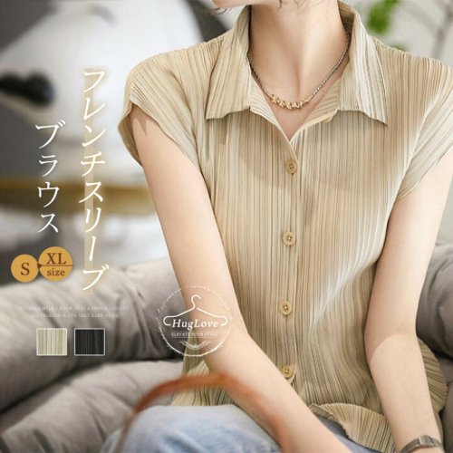 爽やかな印象でさらっときれいに着れるシャツ♪