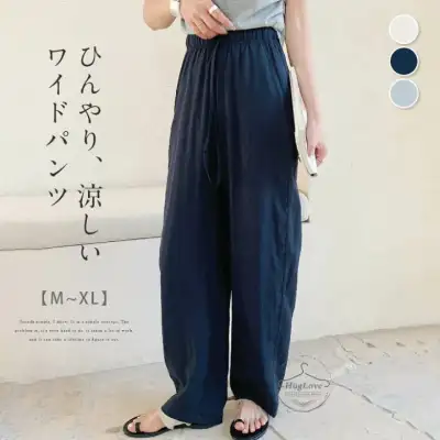 デニムパンツ ワイドパンツ ボトムズ シンプル 柔らか 女性 合わせやすい