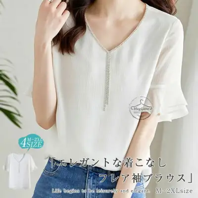 フレア袖ブラウス Tシャツ Vネック 涼しい 可愛い ゆったり レディース 体型カバー 着痩せ 母の日 夏